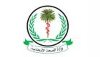 السودان يسجل أول إصابة بجدري القرود