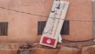 استفتاء تونس والجمهورية الجديدة.. شهادة وفاة "الإخوان"