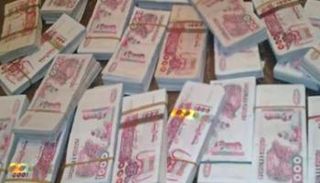 أسعار العملات في الجزائر اليوم