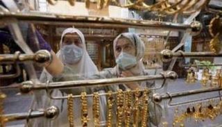 متجر لبيع الذهب - أرشيف