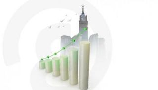 إنشاء الهيئة السعودية لتسويق الاستثمار.