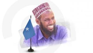 مختار روبو علي