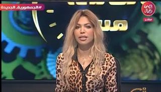 مذيعة برنامج "الثامنة مساء"