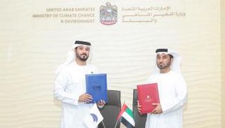 مصرف الإمارات للتنمية يمول مشاريع الزراعة الحديثة