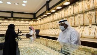 أسعار الذهب ترتفع في السوق السعودي