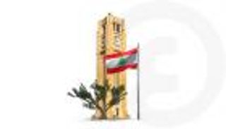 ليس انفجار المرفأ الوحيد.. تسلسل زمني لأزمات لبنان