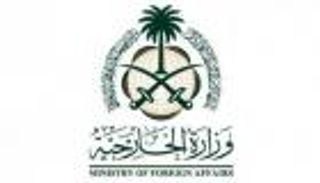 السعودية ترحب بتمديد هدنة اليمن وتؤكد أهمية فتح معابر تعز