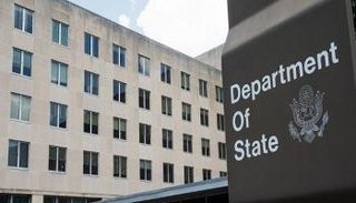 مقر وزارة الخارجية الأمريكية- أرشيفية