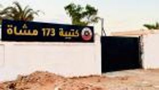 مسؤول عسكري ليبي يفند أكاذيب الإخوان: نؤمن الجنوب ومستعدون لأي تحرك