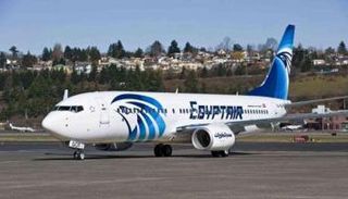 طائرة مصر للطيران - أرشيفية