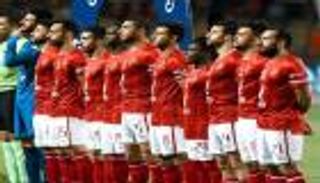 لأول مرة منذ 30 عاما.. هل يغيب الأهلي عن دوري أبطال أفريقيا؟