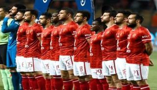 الأهلي المصري