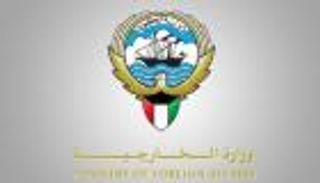 الكويت ترحب باتفاق تمديد الهدنة في اليمن