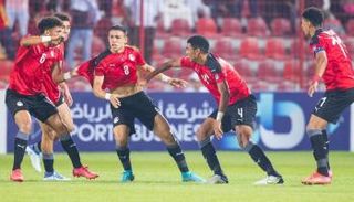 منتخب مصر للشباب