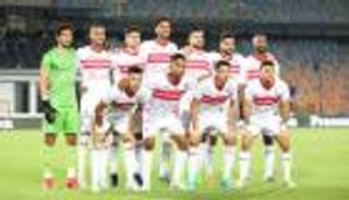 الدوري المصري.. ما هي فرص الزمالك في التتويج باللقب؟