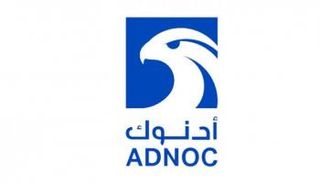 شعار شركة أدنوك - أرشيفية