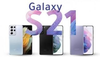 جالاكسي إس 21 - أرشيفية