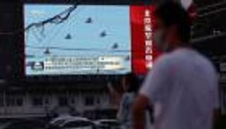 بعد واشنطن.. تنديد أوروبي بمناورات صينية حول تايوان