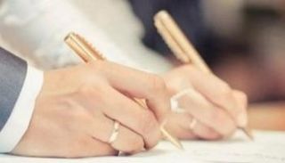 عقد قران بين رجل وزوجته