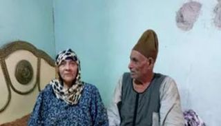الحاج إبراهيم والسيدة هدى 