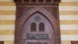 هل يجوز صوم يوم عاشوراء دون تاسوعاء؟ "الإفتاء" تُجيب