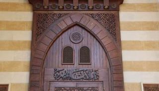 هل يجوز صوم يوم عاشوراء دون تاسوعاء