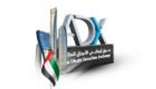 "بورصة أبوظبي" تستهدف جيلا جديدا من المستثمرين العالميين