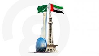 استثمارات إماراتية ضخمة في شركات باكستانية