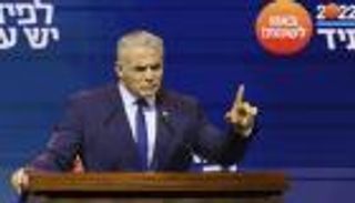 لابيد يتعهد بمنع "التنظيمات الإرهابية" من تهديد مواطني إسرائيل