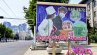 انتهاء الموجة الأولى.. كوريا الشمالية تعلن هزيمة كورونا