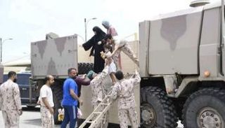 عملية