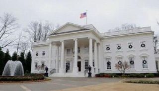 البيت الابيض