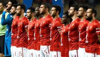 الأهلي المصري