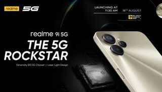 Realme 9i - موقع gsmarena