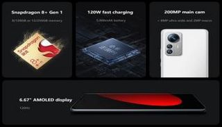 Redmi K50S Pro - موقع gsmarena