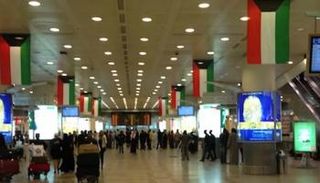 القبض على ممثلة مشهورة بأحد مطارات الكويت- أرشيفية