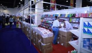 معرض أهلا مدارس - أرشيفية 