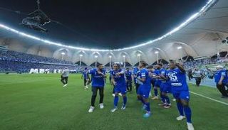 الهلال السعودي