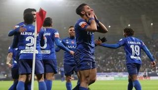 الهلال السعودي