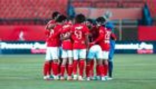 نحو استعادة الانتصارات.. 4 ناشئين يدعمون تشكيلة الأهلي ضد الاتحاد