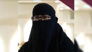 الطبيبة السعودية عفاف فلمبان