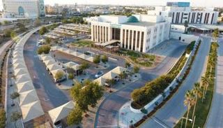 لهيئة الملكية بالجبيل