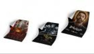 "كيرة والجن" يدخل نادي أفلام الـ "100 مليون جنيه" (إنفوجراف)