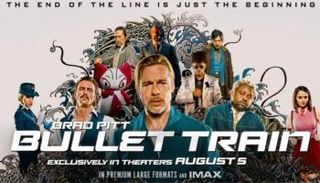 الملصق الدعائي لفيلم "Bullet Train"