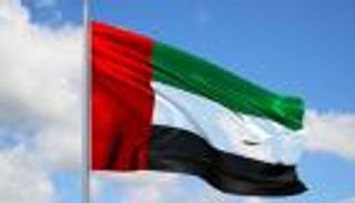 الإمارات وجهود مكافحة غسل الأموال وتمويل الإرهاب.. نجاح يتلوه آخر