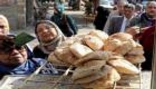 تصل لـ300 جنيه.. موعد وقيمة الزيادة على بطاقات التموين بمصر