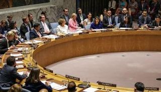 جلسة سابقة لمجلس الأمن
