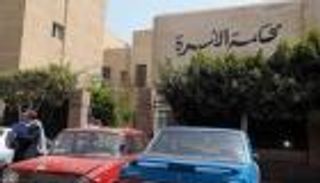 "أشم رائحة خيانة".. مصري يطلب تطليق زوجته لرجوعها البيت فجرا