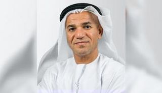 د. سعيد خلفان الظاهري