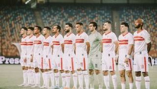 الزمالك ضد مصر المقاصة